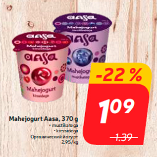 Allahindlus - Mahejogurt Aasa, 370 g