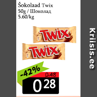 Allahindlus - Šokolaad Twix 50 g