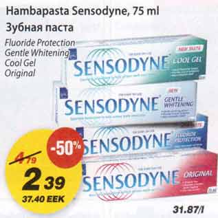 Allahindlus - Hambapasta Sensodyne