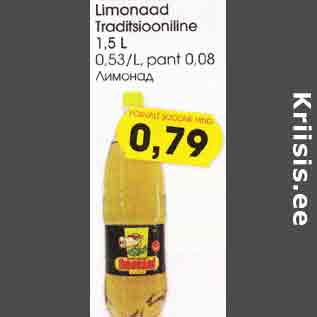 Allahindlus - Limonaad Traditsiooniline 1,5 L