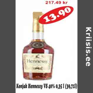 Скидка - Коьяк Hennesy VS 40%,0,35л