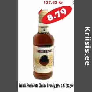 Скидка - Бренди Presidente Clasico Brandy 38%, 0,7л