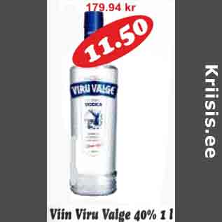 Скидка - Водка Viru Valge 40% 1 л