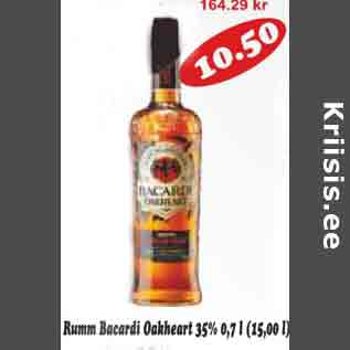 Скидка - Ром Bacardi Oakheart 35%, 0,7 л