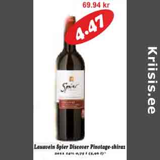 Allahindlus - Lauavein Spier Discover Pinotage-shiraz 2011,14%,0,75l