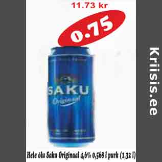 Allahindlus - Hele õlu Saku Originaal 4,6%,0,568l