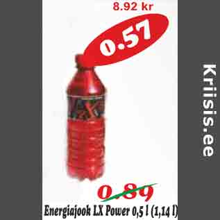 Allahindlus - Energiajook LX Power 0,5 l