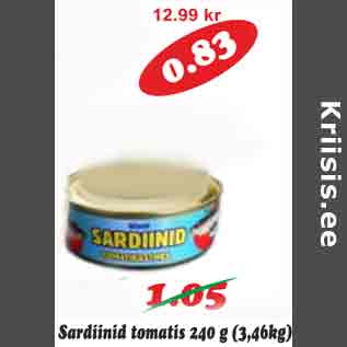 Скидка - Сардины в томатном соусе 240 г