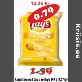 Allahindlus - Kartulikrõpsud Lay"s soolaga 150 g