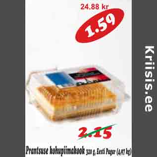 Allahindlus - Prantsuse kohupiimakook 320 g Eesti Pagar