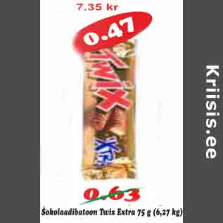 Allahindlus - Šokolaadibatoon Twix Extra 75 g