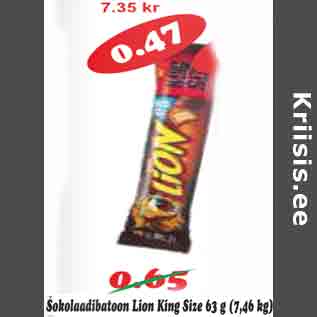 Allahindlus - Šokolaadibatoon Lion King Size 63 g