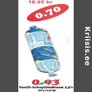 Allahindlus - Vanilli-kohupiimakreem 2,5%, 300 g