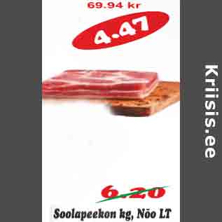 Allahindlus - Soolapeekon kg, Nõo LT