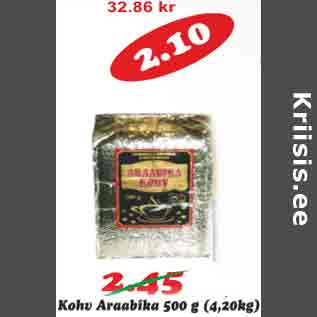 Allahindlus - Kohv Arabika 500 g