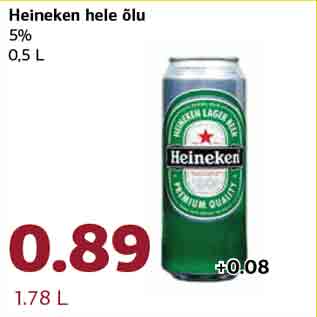 Allahindlus - Heineken hele õlu 5% 0,5 L