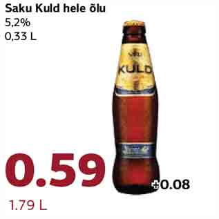 Allahindlus - Saku Kuld hele õlu 5,2% 0,33 L