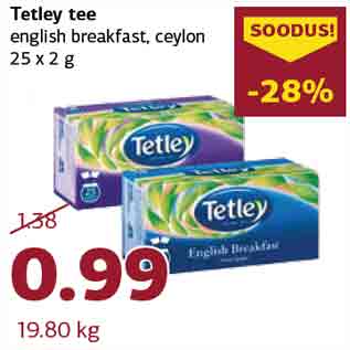 Скидка - Чай Tetley, 25 х 2 г