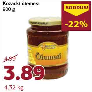 Скидка - Цветочный мед Kozacki, 900 г