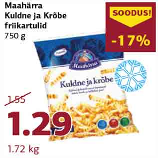 Скидка - Картофель фри, 750 г