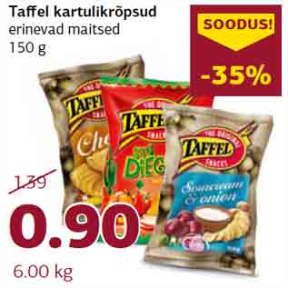 Скидка - Картофельные чипсы Taffel, разные вкусы 150 г