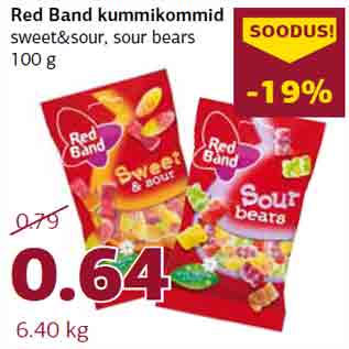Скидка - Мармелад-горошек Red Band, 100 г