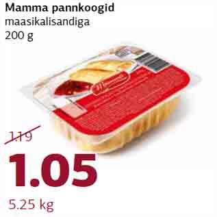 Скидка - Блины Mamma 200г