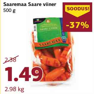Скидка - Сосиски Saaremaa Saare, 500г