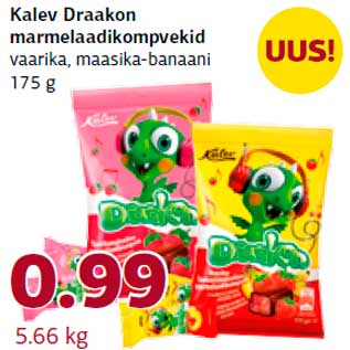 Скидка - Желейные конфеты Draakon Kalev