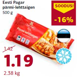 Скидка - Дрожжевое тесто Eesti Pagar 500 г