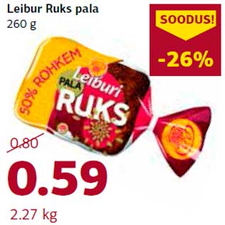 Скидка - Краюшки Ruks Leibur
