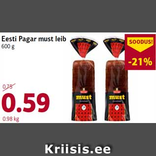 Скидка - Черный хлеб Eesti Pagar 600 г