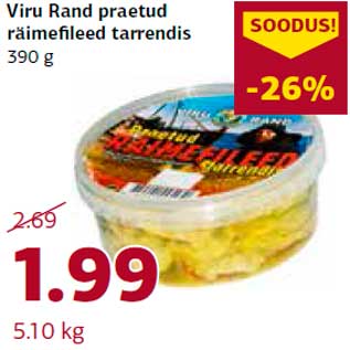 Скидка - Жареная заливная салака Viru Rand 390 г
