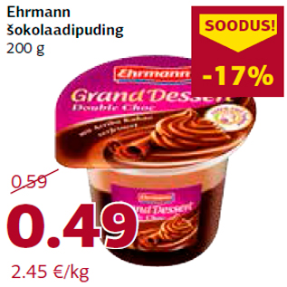 Allahindlus - Ehrmann šokolaadipuding 200 g