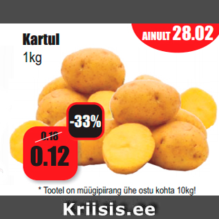 Allahindlus - Kartul 1kg