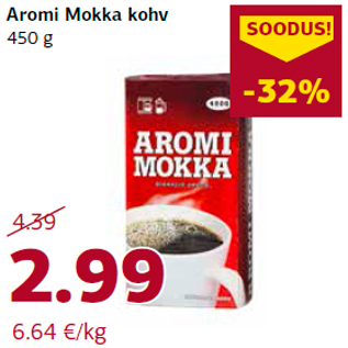 Скидка - Кофе Aromi Mokka
