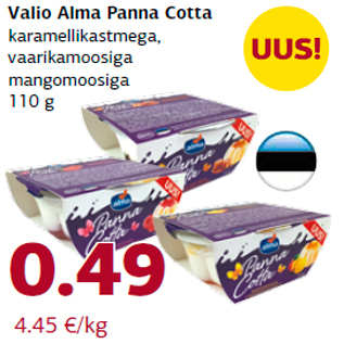 Скидка - Panna Cotta
