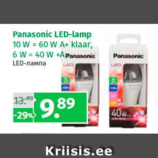 Allahindlus - Panasonic LED-lamp