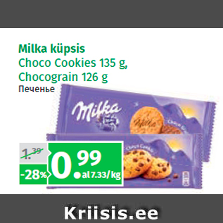 Allahindlus - Milka küpsis