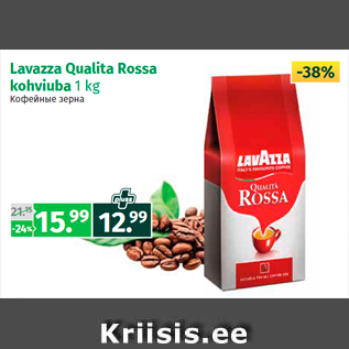 Allahindlus - Lavazza Qualita Rossa kohviuba 1 kg