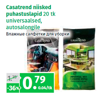 Allahindlus - Casatrend niisked puhastuslapid 20 tk