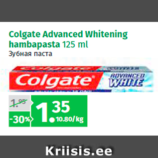 Allahindlus - Colgate Advanced Whitening hambapasta 125 ml