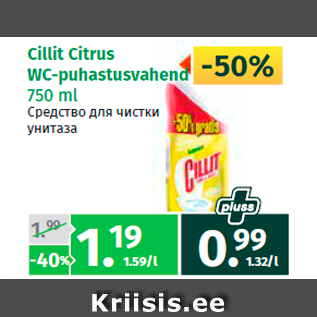 Allahindlus - Cillit Citrus WC-puhastusvahend 750 ml