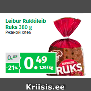 Allahindlus - Leibur Rukkileib Ruks 380 g