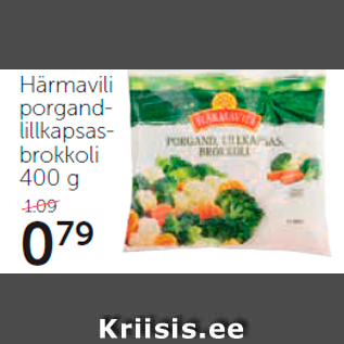 Allahindlus - Härmavili porgand- lillkapsas- brokkoli 400 g