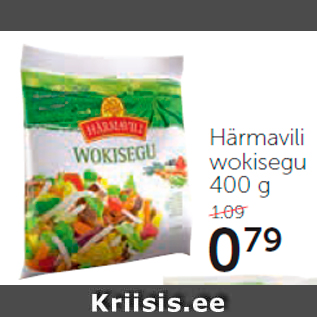 Allahindlus - Härmavili wokisegu 400 g