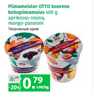 Allahindlus - Piimameister OTTO koorene kohupiimamaius 400 g