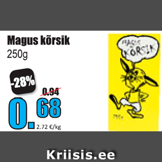 Allahindlus - Magus kõrsik 250g