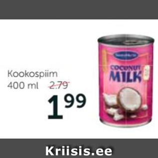 Скидка - Кокосовое молоко 400 мл