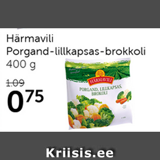 Скидка - Морковно-цветная капуста-брокколи Härmavili , 400 г